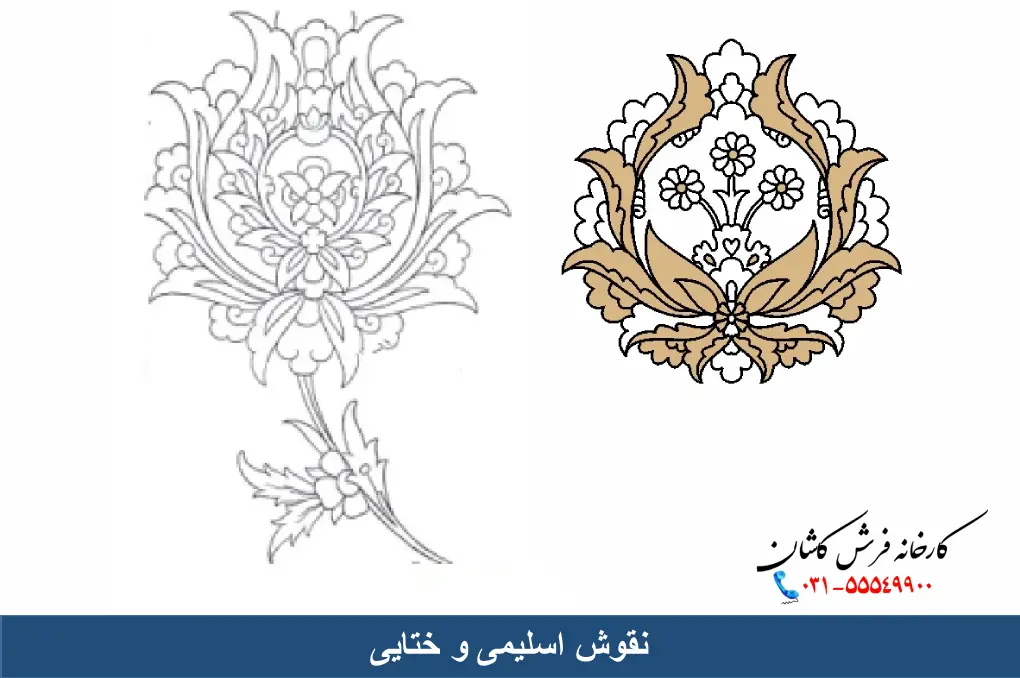 نقوش اسلیمی و ختایی
