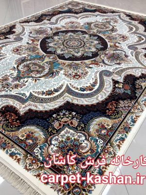 فرش کاشان شهیاد کرم