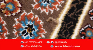 نخ-بيرون-زده-از-بافت-فرش