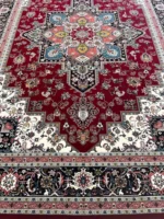 فرش هریس لاکی