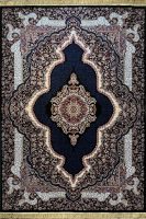 سلطان پلی استر