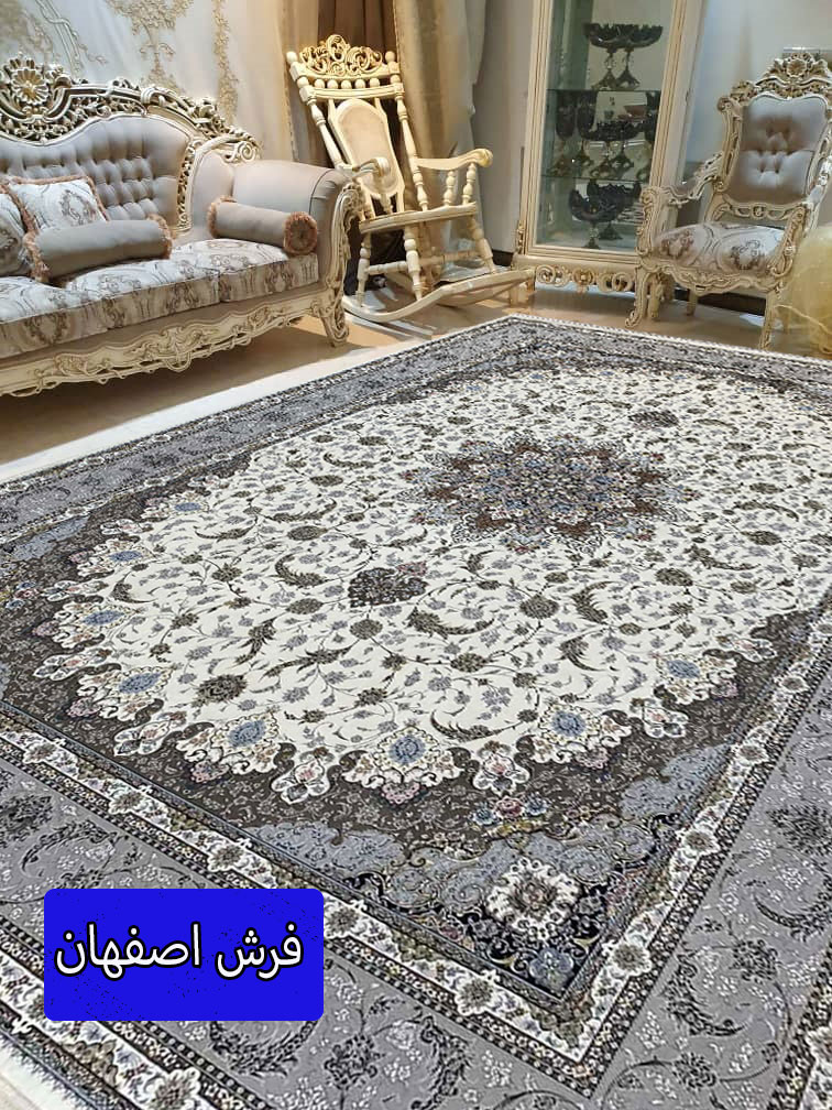 فرش اصفهان