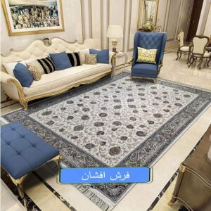 فرش طرح افشان