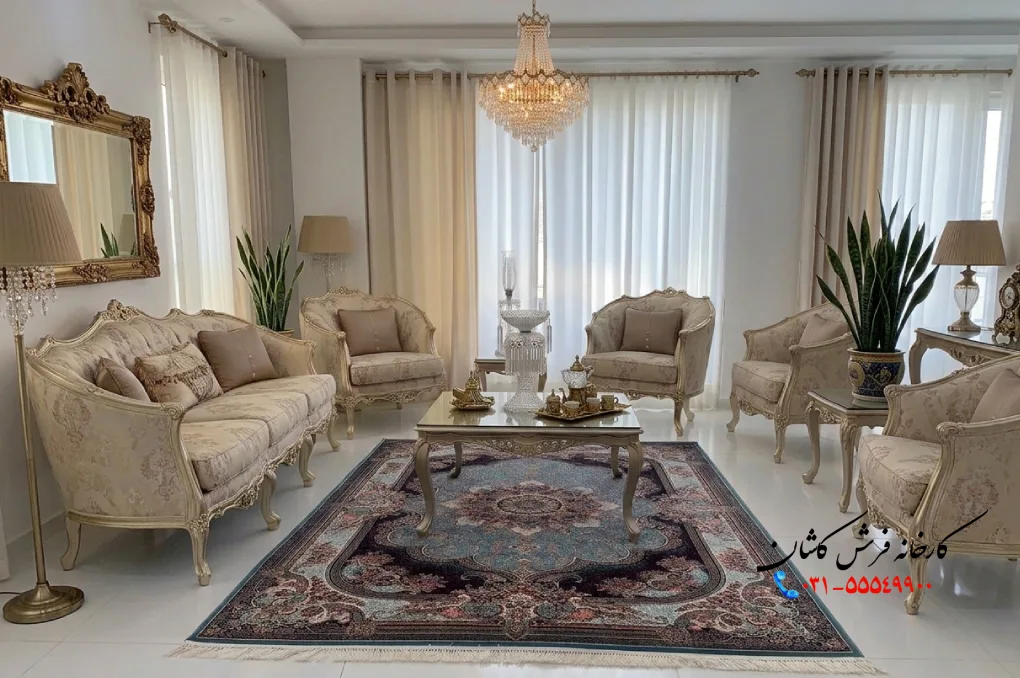 ایده انداختن فرش پذیرایی