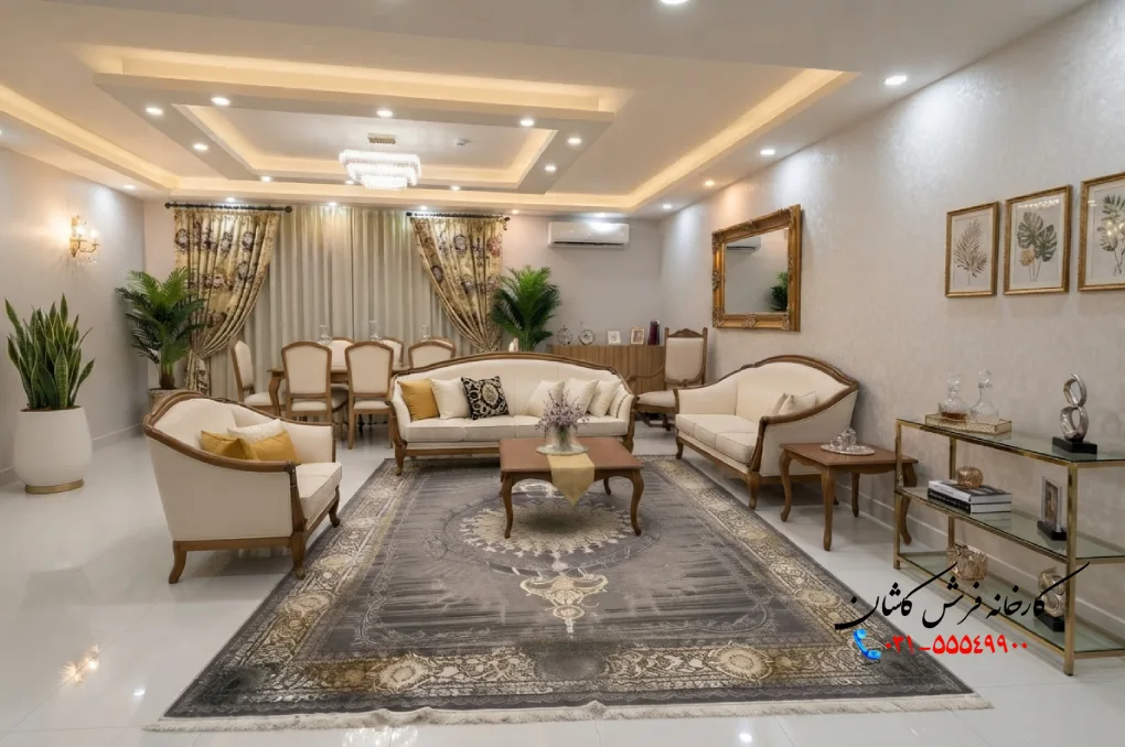 مدل چیدمان فرش پذیرایی خانه
