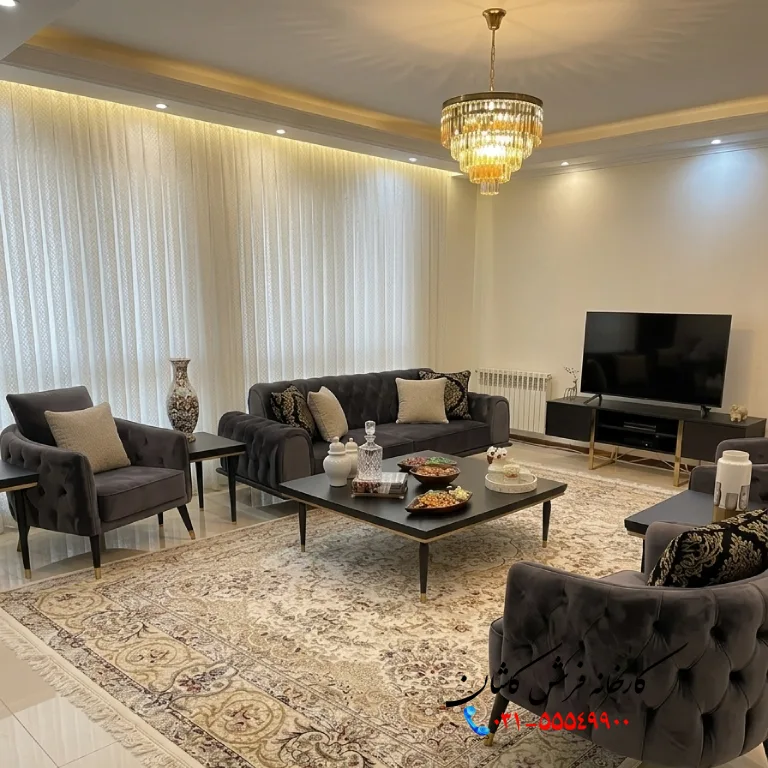 ست فرش کرم و مبل طوسی