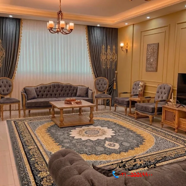 ست مبل طوسی و فرش طلایی (1)