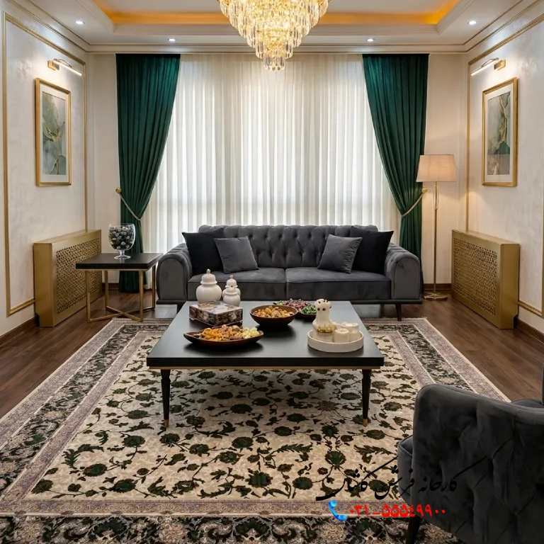 مبل طوسی و فرش سبز (1)