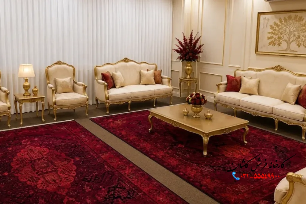 برای فرش قرمز چه رنگ موکتی مناسبه