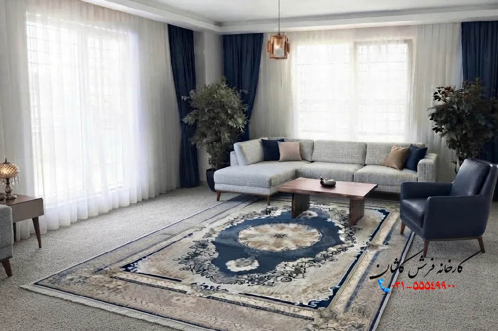 بهترین رنگ موکت برای فرش سرمه ای