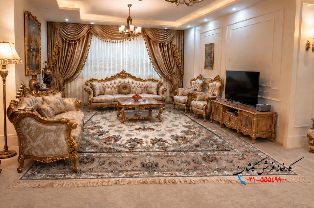 رنگ موکت برای فرش کرمی