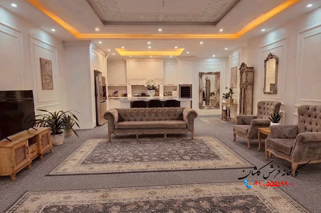 رنگ موکت مناسب فرش طوسی