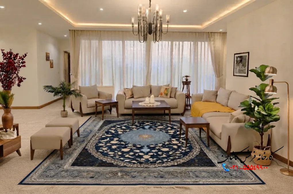 رنگ موکت کرم برای فرش سرمه ای