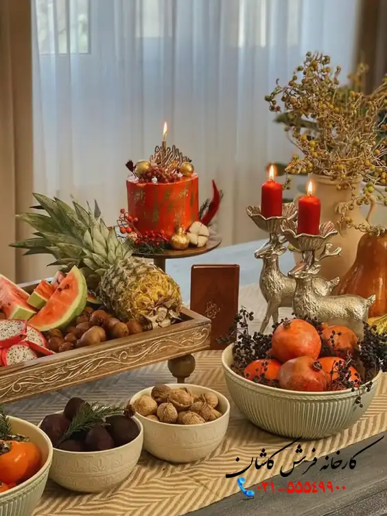 عکس سفره شب یلدا جدید