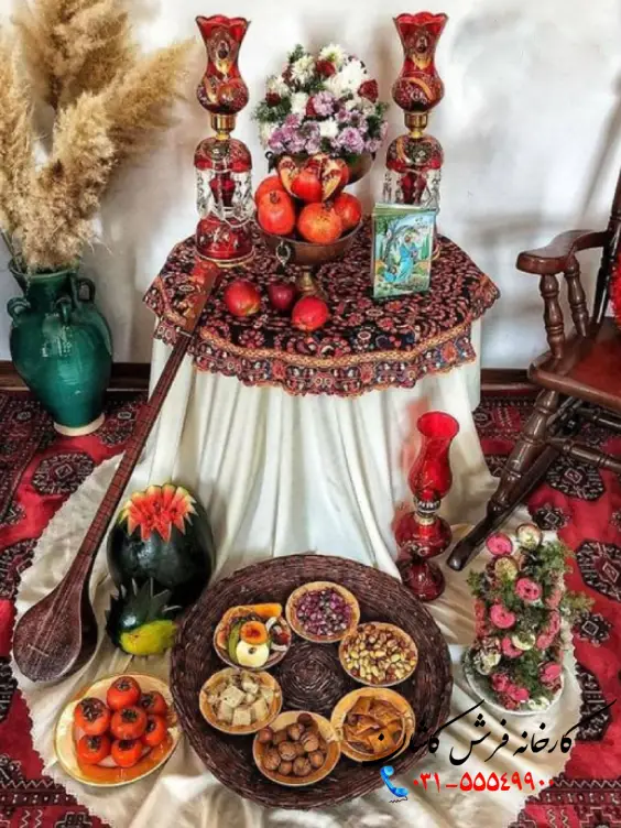 عکس خفن عکس سفره شب یلدا قدیمی