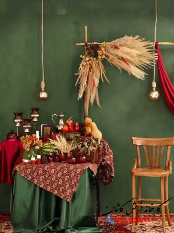 عکس سفره شب یلدا جدید