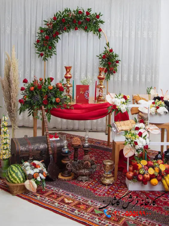 عکس خفن عکس سفره شب یلدا قدیمی