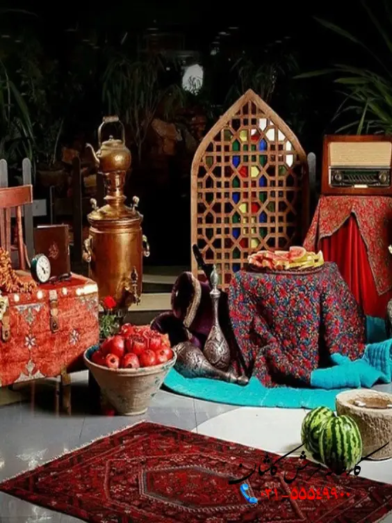 عکس سفره شب یلدا جدید