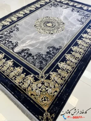 فرش ورساچه سرمه ای 1200شانه طرح مارتین کاشان