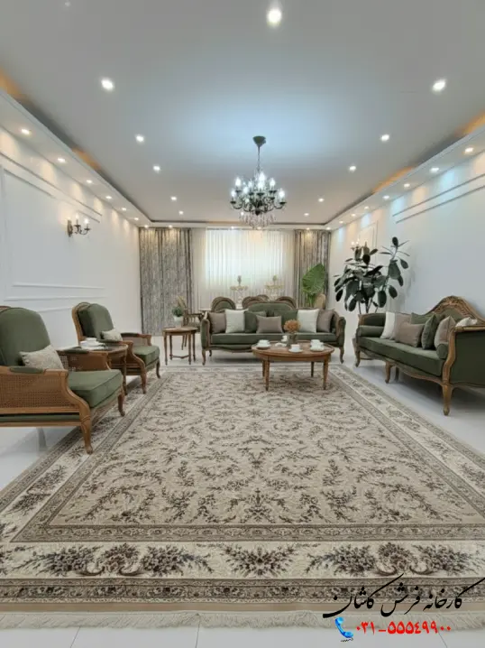 فرش افشان کرم 1500 شانه کژال