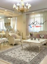 فرش افشان طرح مه گل