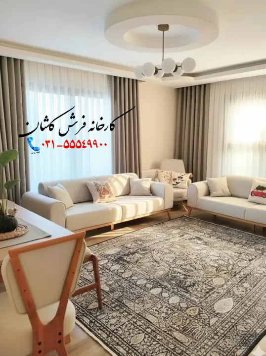 فرش طرح تالیا 1200 شانه