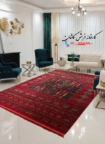 فرش قشقایی ماشینی