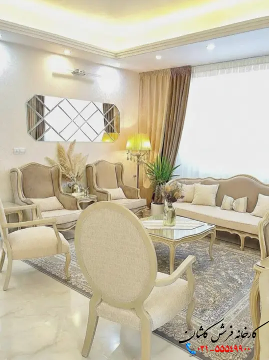 فرش 1200شانه افشان فیلی افسون