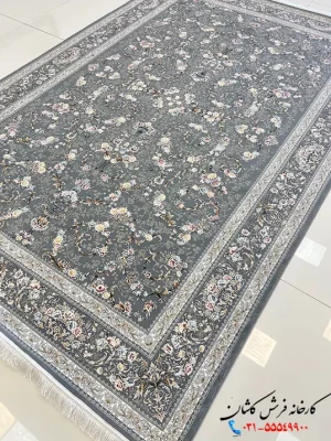 فرش آذن طوسی گل برجسته 1200 شانه کاشان