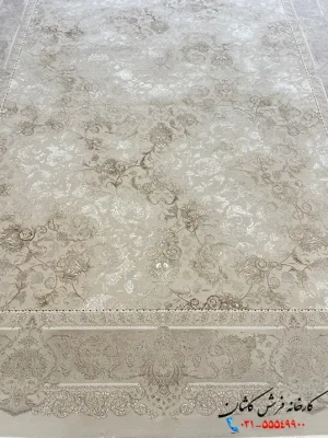 فرش افشان سارا 1200 شانه