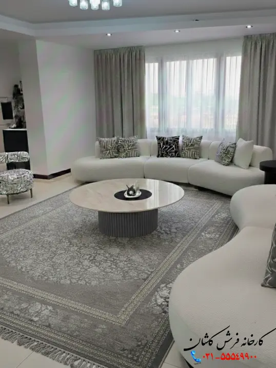 فرش دایان 1500 شانه