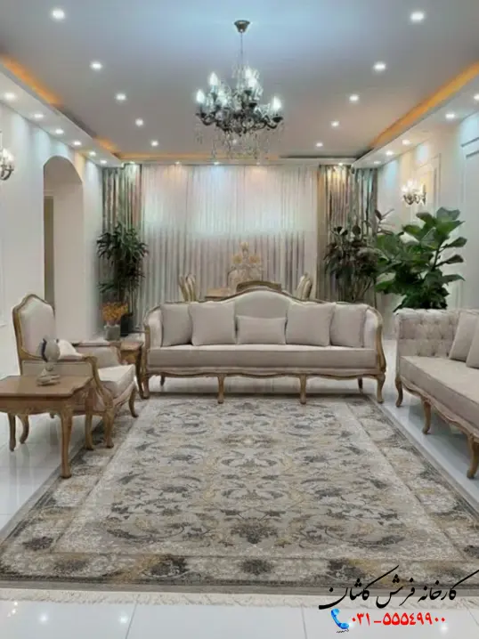 فرش رها فیلی 700 شانه