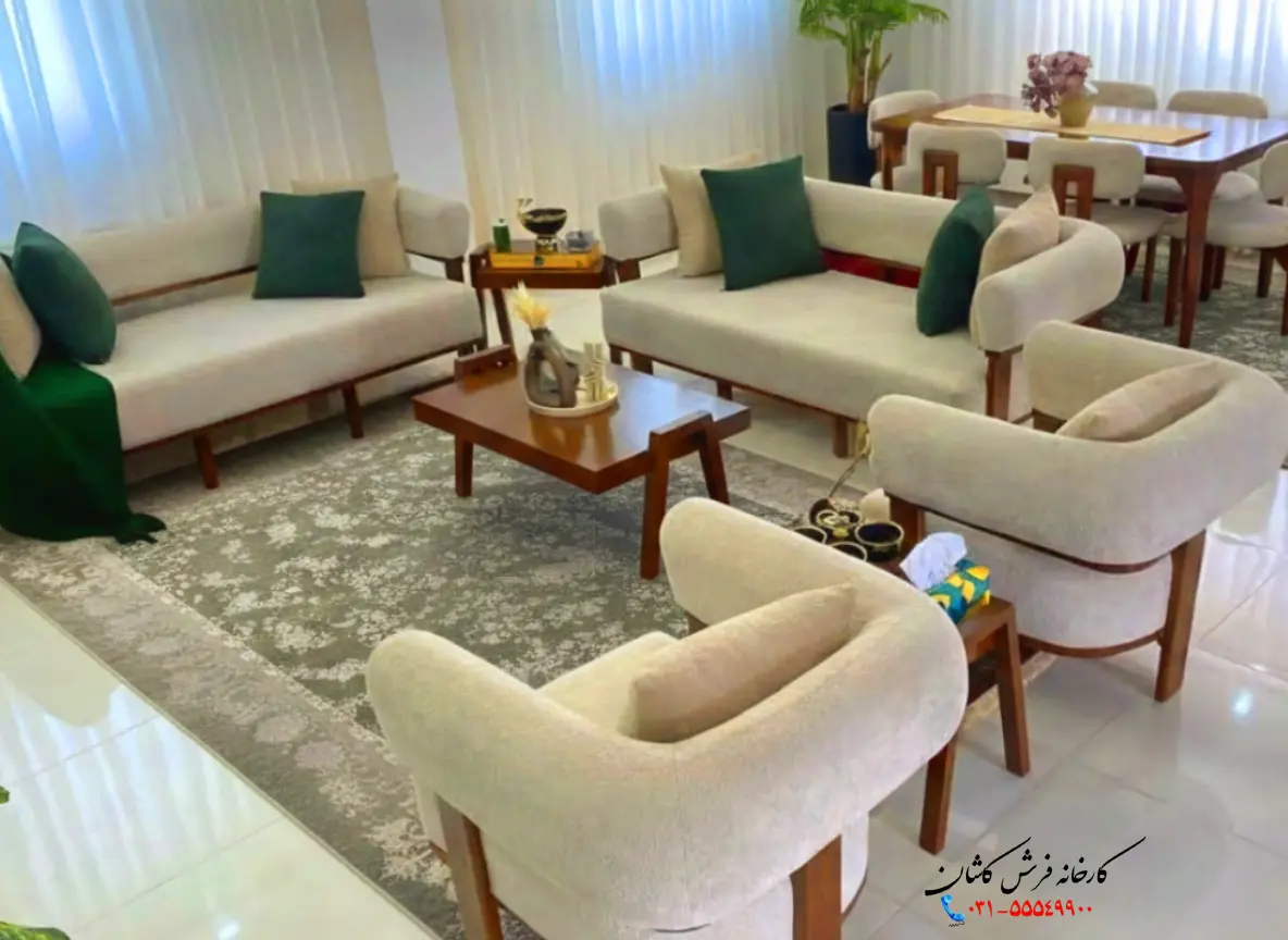 فرش صنوبر 1200 شانه کاشان فیلی