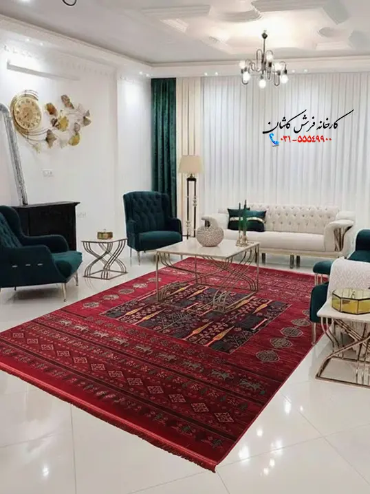 فرش قرمز ماشینی