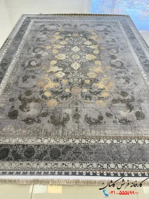 فرش وینتیج افشان جدید 1200شانه طرح آریانا نقره ای