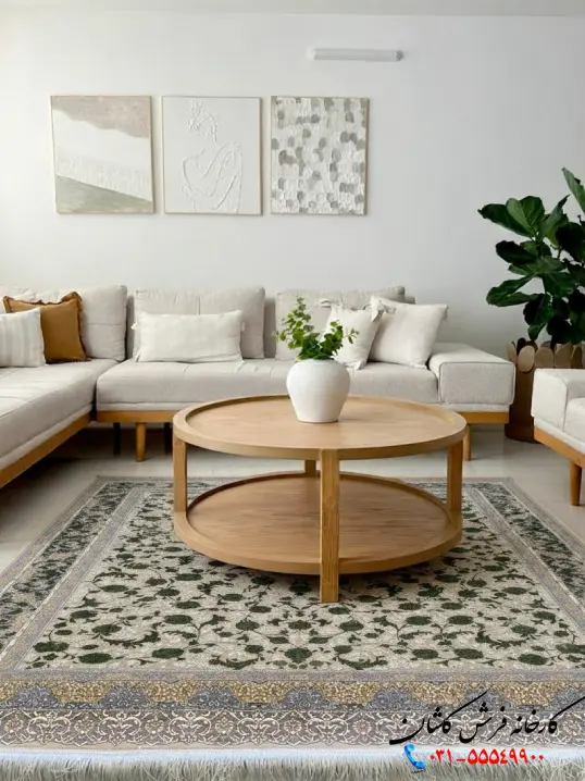 ست فرش با مبل کرم