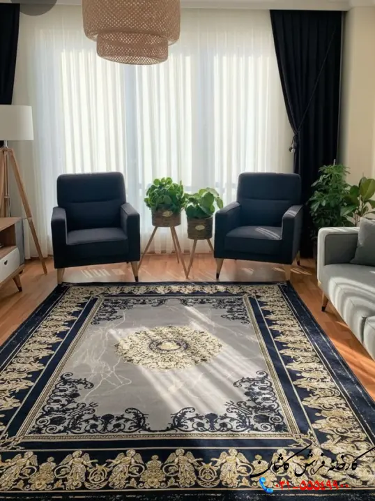 ست مبل و فرش سرمه ای