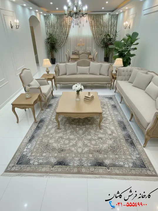 ست مبل و فرش نسکافه ای