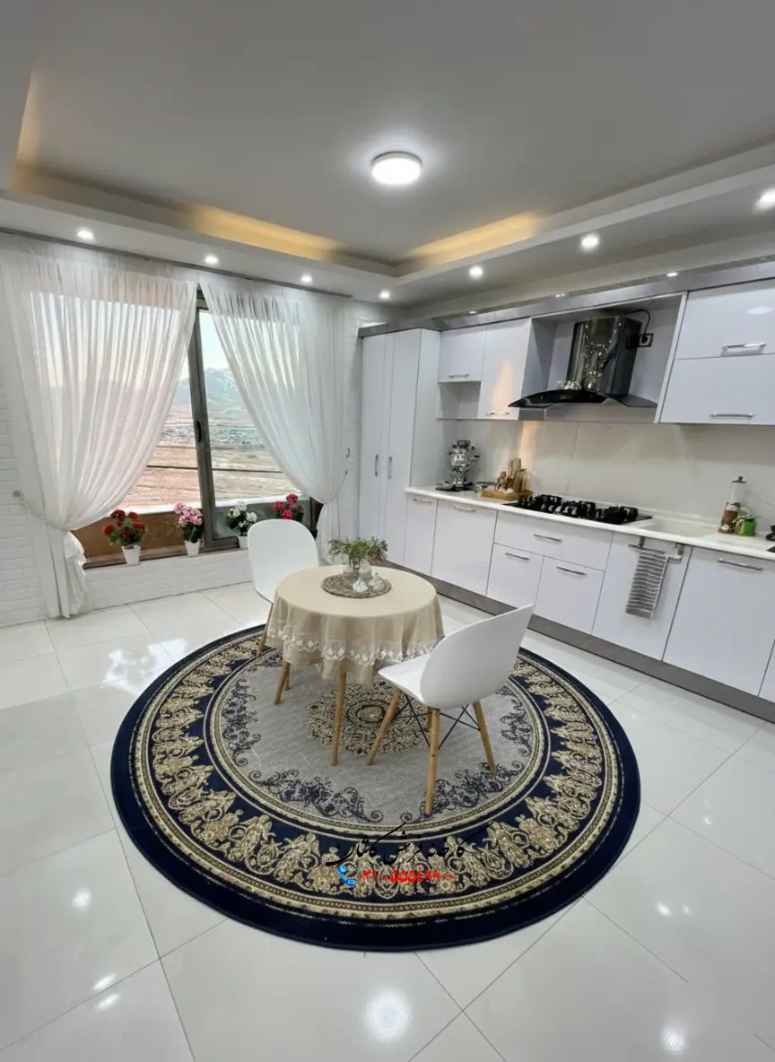 فرش گرد آشپزخانه