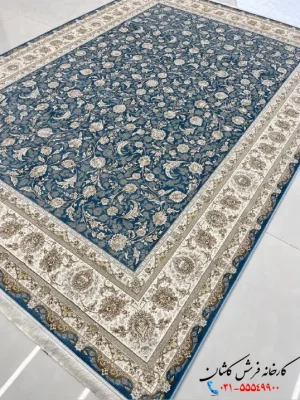 فرش آبی افشان 1200شانه زرین