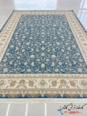 فرش آبی افشان 1200شانه طرح زرین کاشان
