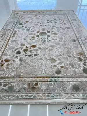 فرش افشان مدرن 1200شانه شهرزاد